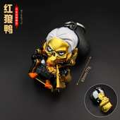 三角洲游戏周边 立体红狼鸭金属模型挂件钥匙扣摆件书包吊坠挂饰