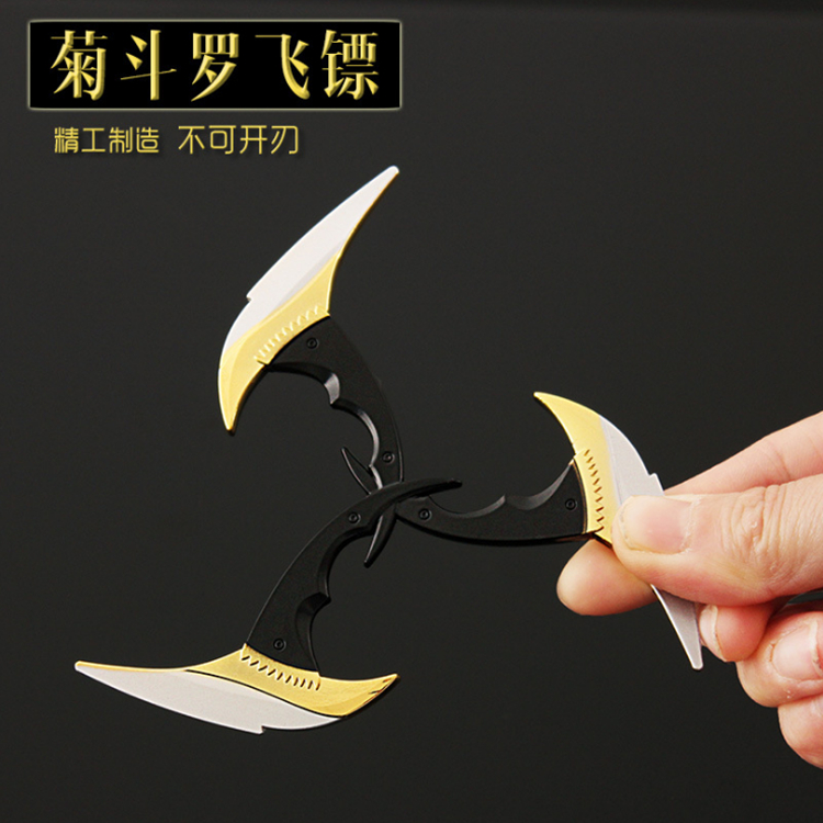 玩具金属小摆件武器模型