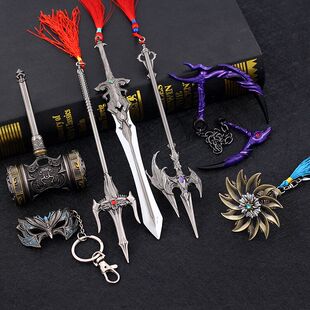 剑斗罗尘心七杀剑金属兵器 天圣烈渊戟唐三昊天锤海神叉合金模型