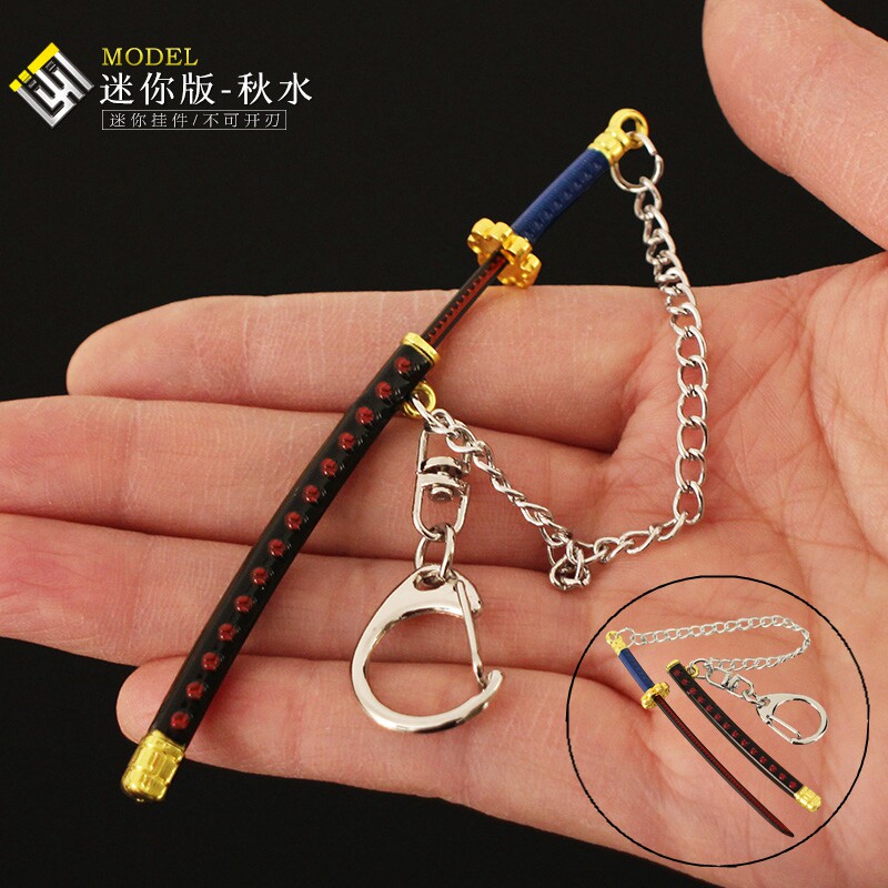海贼王迷你版索隆黑刀秋水模型