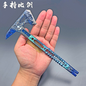 三角洲行动游戏周边 黑海战斧金属模型合金玩具摆件22CM未开刃