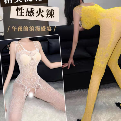女性感连体衣纯欲黑丝大码透明透视渔网袜开口镂空连身一体网衣袜