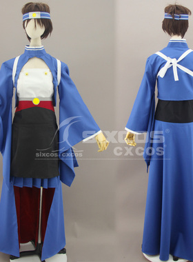 碧蓝航线 飞龙 COS服装定做 Azur Lane、アズールレーン ひりゅCO