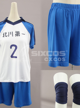 排球少年 影山飞雄 COS服装定做 かげやま とびお kageyama tobio