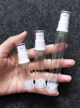 5ml10ml15ml喷雾乳液as+pp真空鸭咀泵头空瓶分装香水爽肤水便携装