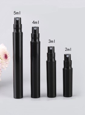 2ml/3ml/4ml/5ml黑色喷雾瓶 香水笔香水喷雾瓶卡扣分装瓶试用装