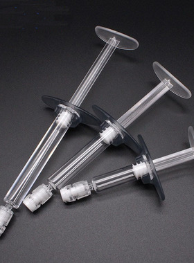 新款水光针1ml2ml3ml脸部美容精华液涂抹式针管 灰色飞机翼水光