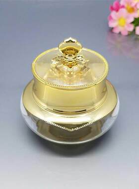 皇冠面霜喷雾香水乳液小样分装瓶