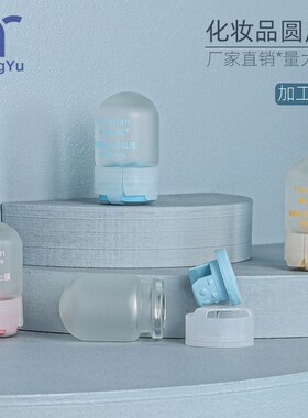 原液瓶3ml 4ml 5ml 6ml 7ml 8ml 10ml 15ml  圆底小灯泡磨砂瓶