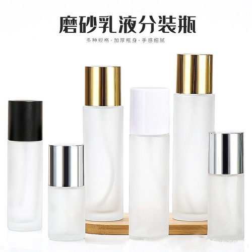 60ml水瓶喷雾分装瓶爽肤水瓶