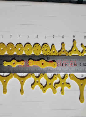 翻板片翻板钩配件电木板翻版钩配件方块饵盘钩飞钩方块饵