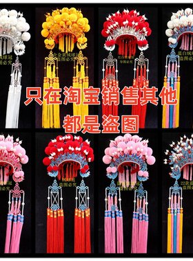 新娘头饰影楼国潮凤冠霞帔婚纱