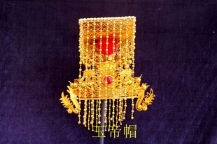 手工新款皇帝帽 平顶冠 双龙玉帝帽 龙王帽 汉服古装演出皇帝帽