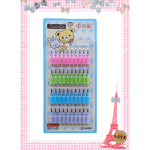 百能铅芯子弹铅芯下单笔芯免削铅笔芯替换芯