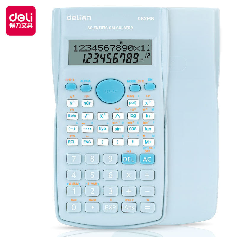 得力D82计算器学生学习科学函数计算机公工程测量财务文具