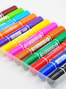 英雄880记号笔12色油性笔彩色粗细大双头马克笔pop涂鸦笔海报笔