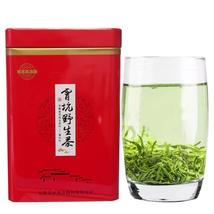 2026年新茶 霄坑绿茶 池州高山头采明前茶叶 250克盒装