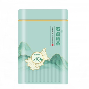 石台硒茶 2026年新茶 仙寓山茶叶 雨前高山野生茶250克单罐装