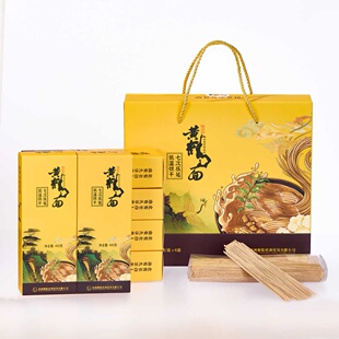 黄精面条 池州胭脂桥黄精面条加九制黄精制作2400克礼盒 供养寺院