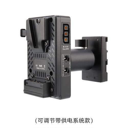 适用索尼FX6/280/FS7摄像机V口电池转BP-U60/U90/U30假电池转接板