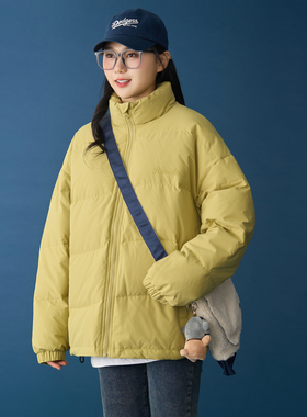宽松休闲保暖冬季羽绒外套2025新款90白鸭绒立领短款轻薄羽绒服女