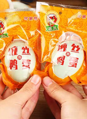 鹤壁特产营养丰富家吃伴侣
