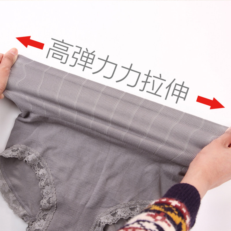 Body sexy en coton - Ref 650856 Image 3