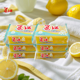 邕江透明洗衣皂含椰油成分去污帮手家用实惠装 可用202克X6