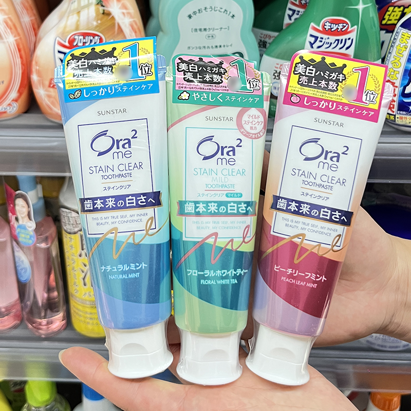 ora2皓乐齿美白清新口气含氟牙膏