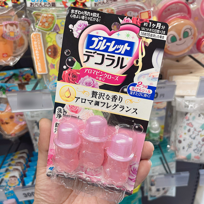 日本进口小林制药马桶开花凝胶厕所小花除臭神器卫生间去异味留香