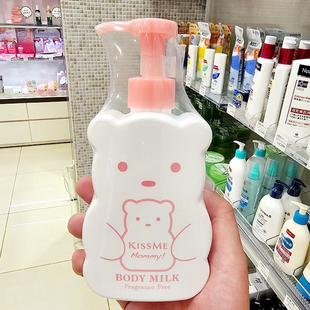 日本进口KissMe 滋润护肤200g Mommy婴儿儿童身体乳婴儿润肤乳保湿