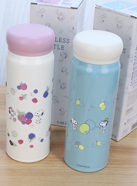 日本OSK简约随手杯史努比花生漫画不锈钢保冷带茶漏保温杯480ml
