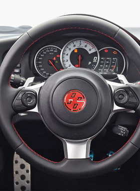 GT86 FRS86方向盘标