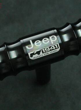 专用自动挡排挡杆JEEP