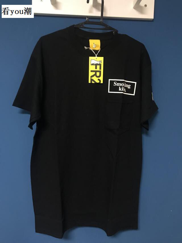 现货 fr2 heather grey wall smoking kills 口袋仓石联名限量t恤