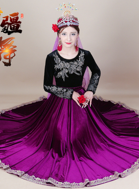 2025年新款新疆舞蹈演出服民族风金丝绒大摆裙720保暖款维族舞服