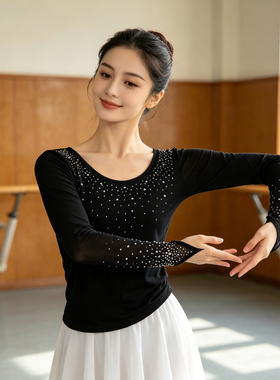 天山美翼新款新疆舞古典民族舞蹈练功服基训纱衣黑色烫钻网纱上衣