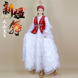 新疆舞蹈连衣裙新款民族风演出服装舞台装女款哈萨克舞蹈服两件套