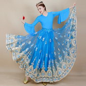 720大摆新疆舞蹈半身裙四季 款 绣花舞裙民族风维吾尔族舞蹈表演裙