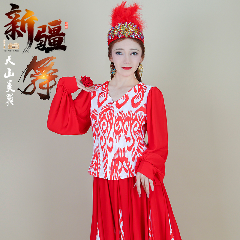 新疆舞蹈演出服夏季艾德莱丝外套