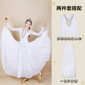 新疆舞蹈演出服2025新款 民族风大摆裙维族舞蹈服 集体舞舞蹈服套装