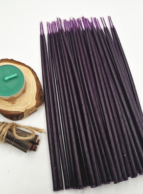 紫色细长蜂蜡蜡烛 纯手工蜜蜡古法浸制 尖头欧式欧美经典香薰烛台
