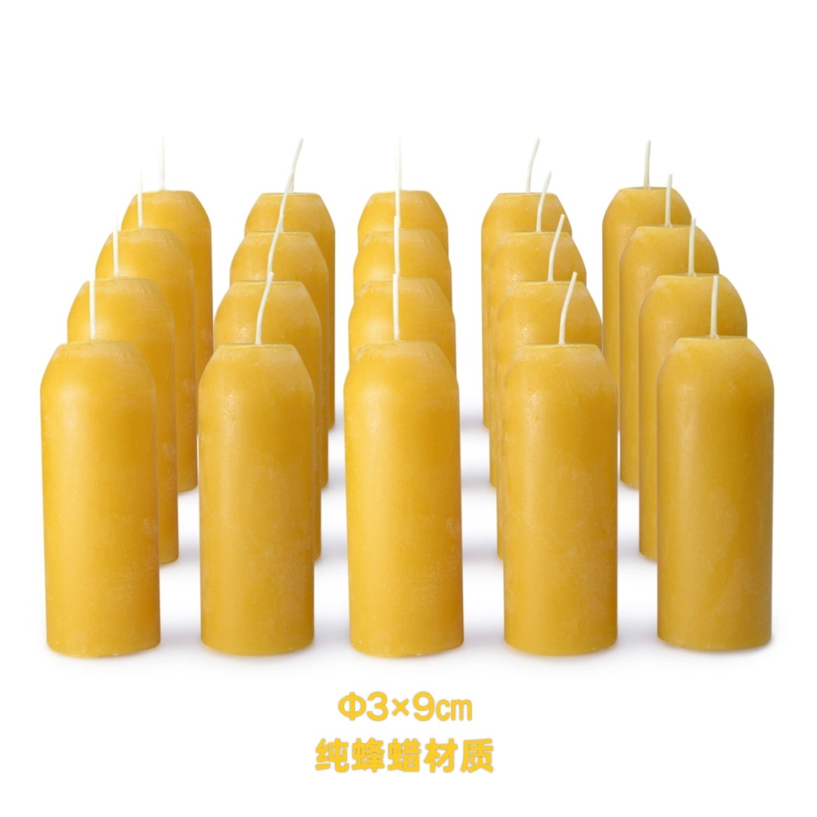发港澳台及国外 UCO替换蜂蜡蜡烛 露营装备防护应急求生清洁燃烧图片