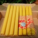 Pure All Beeswax Candles DIY handmade Taper 20x2.0cm Natural