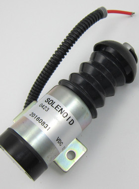 适用于道依茨柴油发电机组停机电磁阀铁04234303熄火器停车开关阀