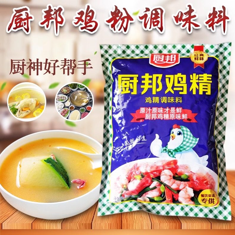 包邮厨邦鸡精凉拌炒菜浓郁红烧