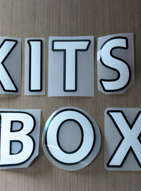 kitsbox实体店 13/17正版SPORTING ID 英超 球员版胶字