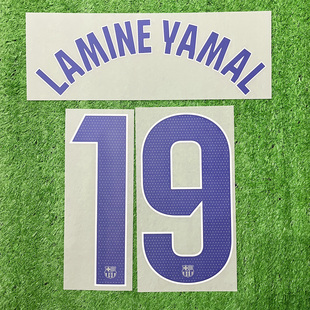 kitsbox正品24/25巴萨二客加维佩德里莱万亚马尔印字西甲欧冠印号