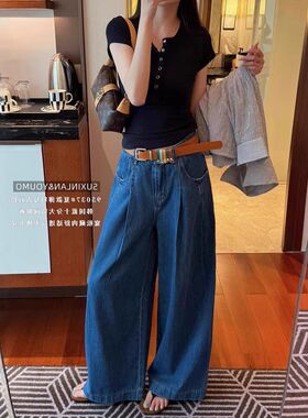 百搭复古设计/配腰头韩版兰YOUMO95037() 特色素心阔腿牛仔裤腰带