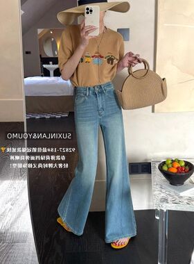 /YOUMO兰素心设计 侧骨线18女法式显瘦复古百搭微喇牛仔裤92827-